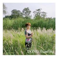 DONG Huanling.JPG