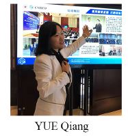 YUE Qiang.JPG