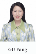 GU Fang.png