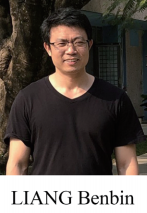 1767327304225408.png LIANG Benbin.png