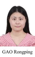 GAO Rongping.png