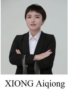 XIONG Aiqiong.png